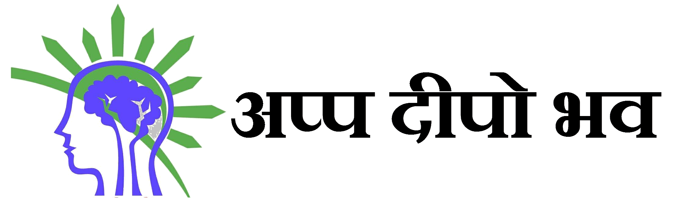 Best Daycare De-Addiction Center in Patna | De Addiction Patna